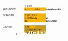 什么是BPP虚拟币？投资价值与前景分析
