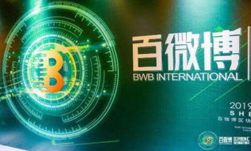 虚拟币毛币:网络时代的新投资机遇与风险分析